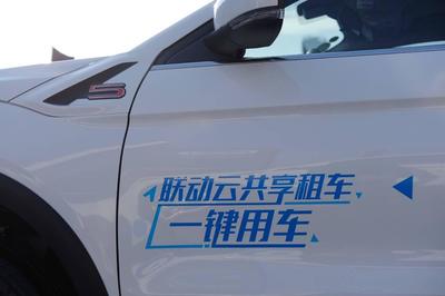 聯動云分時租賃在廣州 便捷出行與“黃馬”現象引關注