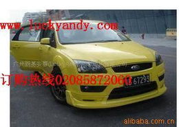 廣州朗基安蒂汽車用品大包圍產品列表與廣州汽車租賃服務概覽