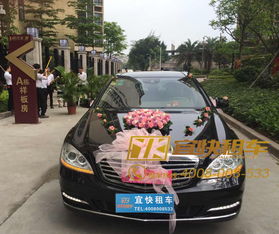 宜快租車 廣州租跑車全攻略，輕松實現跑車夢