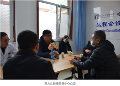 創新理念，打造一體化殘疾人康復模式——太原市殘聯、萬柏林區殘聯領導蒞臨我院調研指導遠程健康管理服務